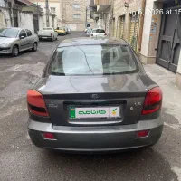 کیا ریو مونتاژ با ضمانت کارنامه