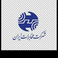 خط تلفن ثابت در حد نو