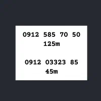 تعدادی خطوط ۰۹۱۲ رند ( ورق بزنید )