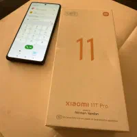فروش فوری گوشی شیائومی ۱۱tpro