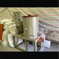 کندور در حد نو