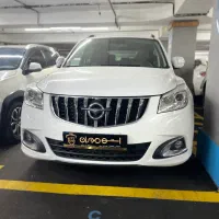 هایما اس ۷ مدل ۹۶