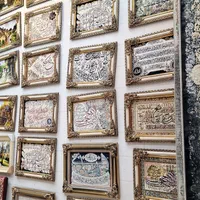 تابلو فرش آیه قرآنی ۶۰ در ۸۰ شاپرک مشهد