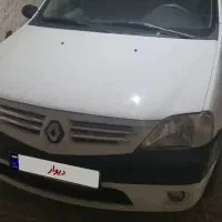 l90 اتومات ۹۳