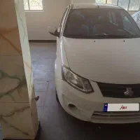 ساینا exدوگانه بی رنگ بابرگه کارشناسی