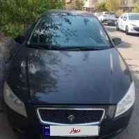 رانا Lx