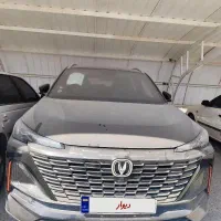 چانگان CS 55 پلاس، مدل ۱۴۰۴