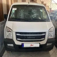ون ایندروز