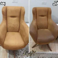 مبلشویی تخصصی نیایش با نازلترین قیمت