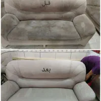 مبلشویی در منزل / مبل شویی در محل / مبل شوی تضمینی|خدمات نظافت|بندرعباس, |دیوار