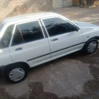 131