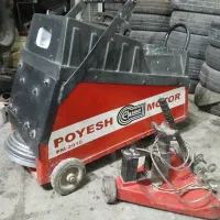 لوازم آپاراتی کامل|عمدهفروشی|بردسکن, |دیوار