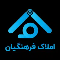 خرید،فروش،رهن،اجاره شهر جم