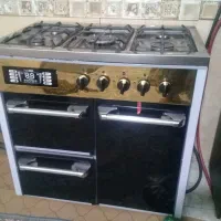 اجاق گاز صفحه استیل نو نو