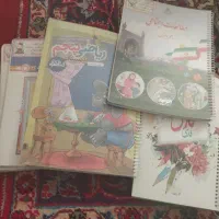 کتابهای پنجم