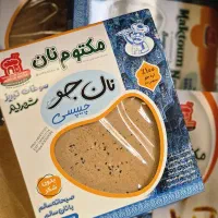 نان جو خالص ۱۰۰ درصد و چاودار رژیمی مکتوم نان