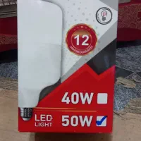 لامپ ۵۰ وات پارس فقط ۲۱۰ تومن