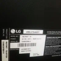 تلوزیون 50اینچ|تلویزیون و پروژکتور|ابهر, |دیوار