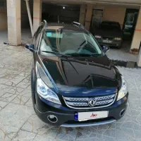 فروش اچ ۳۰ کراس ۹۶