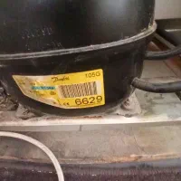 یخچال فریزر