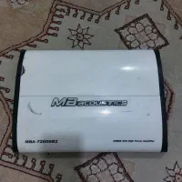 آمپیلی ام بی باکس ساب میدرنج طاقچه پراید باند