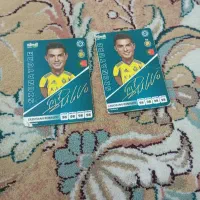 کیمدی قیمت مفت