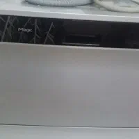 ظرف شویی|ماشین ظرفشویی|هشتگرد, فاز ۱ مهستان|دیوار