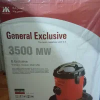 جاروبرقی آکبند