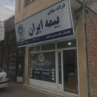 اجاره مغازه ۲طبقه باهم|اجارهٔ مغازه و غرفه|ماکو, |دیوار