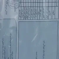 ال نود L90 ۸۷|خودرو سواری و وانت|اصفهان, خانه اصفهان|دیوار