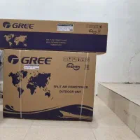 بازرگانی حسینی کولرگازی گری شاهکارآمریکائی|کولر گازی و فن‌کوئل|بانه, |دیوار