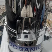 سبزی خورد کن گاسونیک|خردکن، آسیاب، غذاساز|اهواز, شهرک برق|دیوار