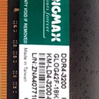 رم 8G DDR4-3200 KINGMAX|قطعات و لوازم جانبی رایانه|نقده, |دیوار