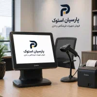 صندوق فروشگاهی و حسابداری Zonerich