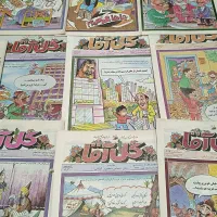 هفته نامه گل آقا از سال ۷۰تا۷۷