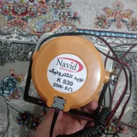 بلنگو جار زنی