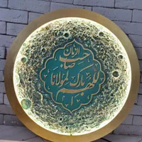 تابلو محرم کتیبه تابلوماه مذهبی دکوراتیو|تابلو، نقاشی، عکس|مشهد, فدک|دیوار