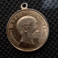 1عدد سکه ادوارهفتم ساروین کاملا طلا میباشد    .