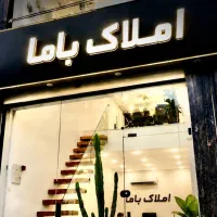74-متر-کیانمهر-بهارستان