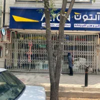 رهن و اجازه مغازه