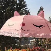 چتر بچه گانه|اسباب و اثاث بچه|تهران, شهرک غرب|دیوار