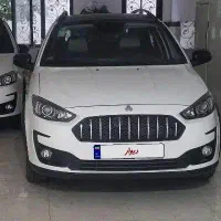 اطلسG1403