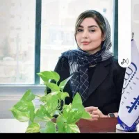 انواع مدارک استعلامی تحصیلی پایان خدمت|خدمات آموزشی|قم, قم نو|دیوار