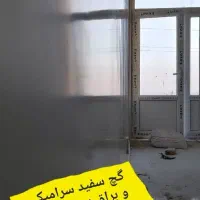 گچکاری ارزان.سفیدکاری.خرده کاری گچ کاری گچ سفید|خدمات پیشه و مهارت|لنگرود, |دیوار