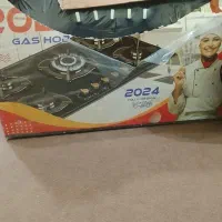 گاز صفحه ای