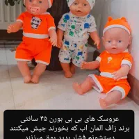 دنیایی از عروسک های دخترانه و پسرانه/اسباب بازی|اسباب‌بازی بچه|اصفهان, سنبلستان|دیوار