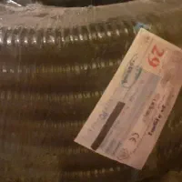 لوله خرطومی