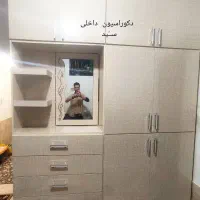کمد دیواری جارختخابی (تغییرات و تعمییرات)