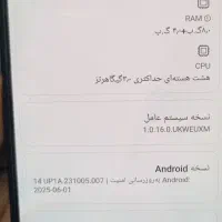 شیائومی mi 11 t|موبایل|مشهد, ایثار|دیوار