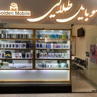 فروش ویژه موبایل . کنسول اقساطی